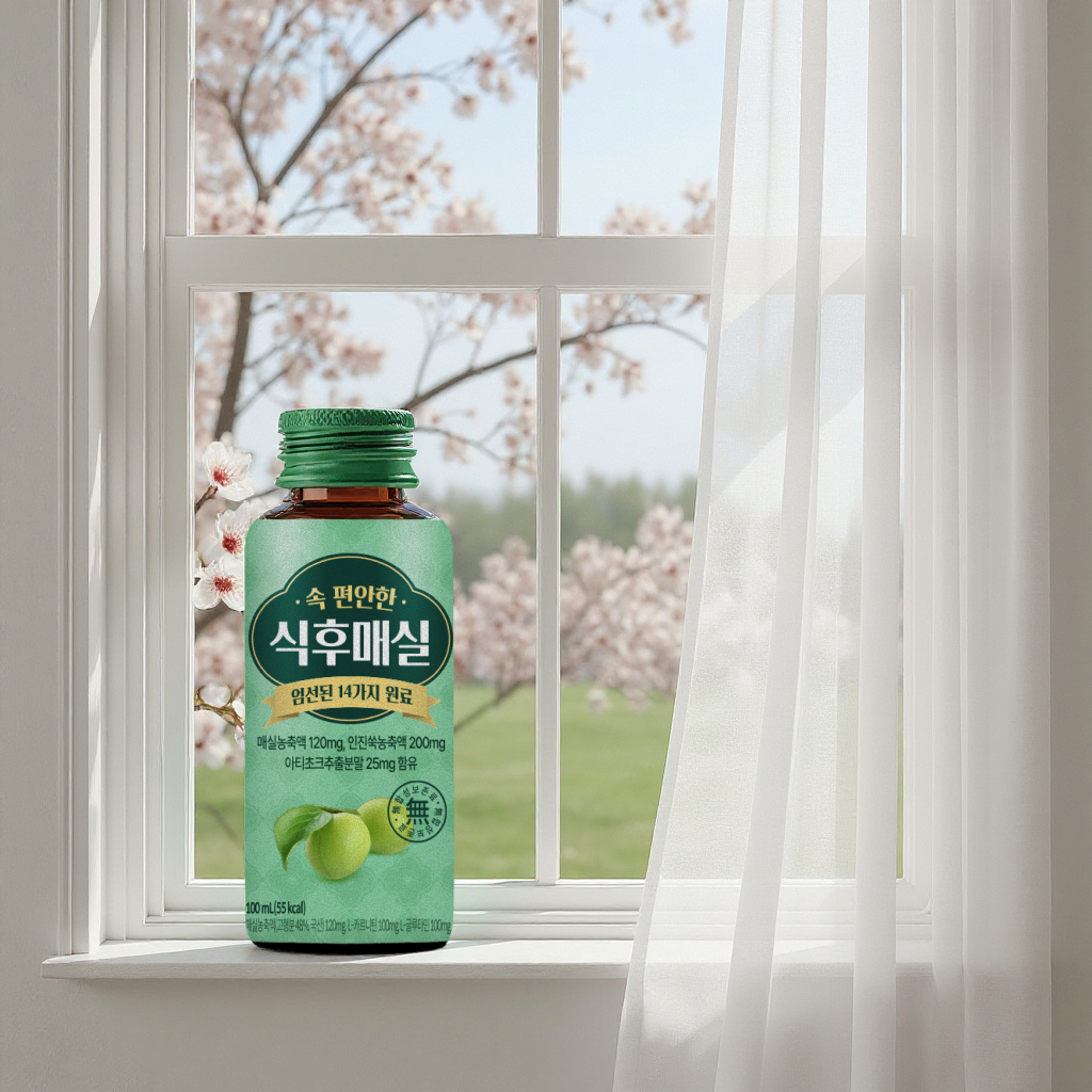 소화 매실 음료 식후매실 10개 100ml - 상세 이미지 4