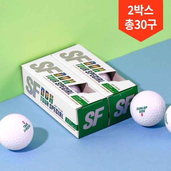 2박스 총30구/던롭 2피스 골프공 DDH 소프트필링 III 15구 비거리 장타 골프볼 - 메인 이미지