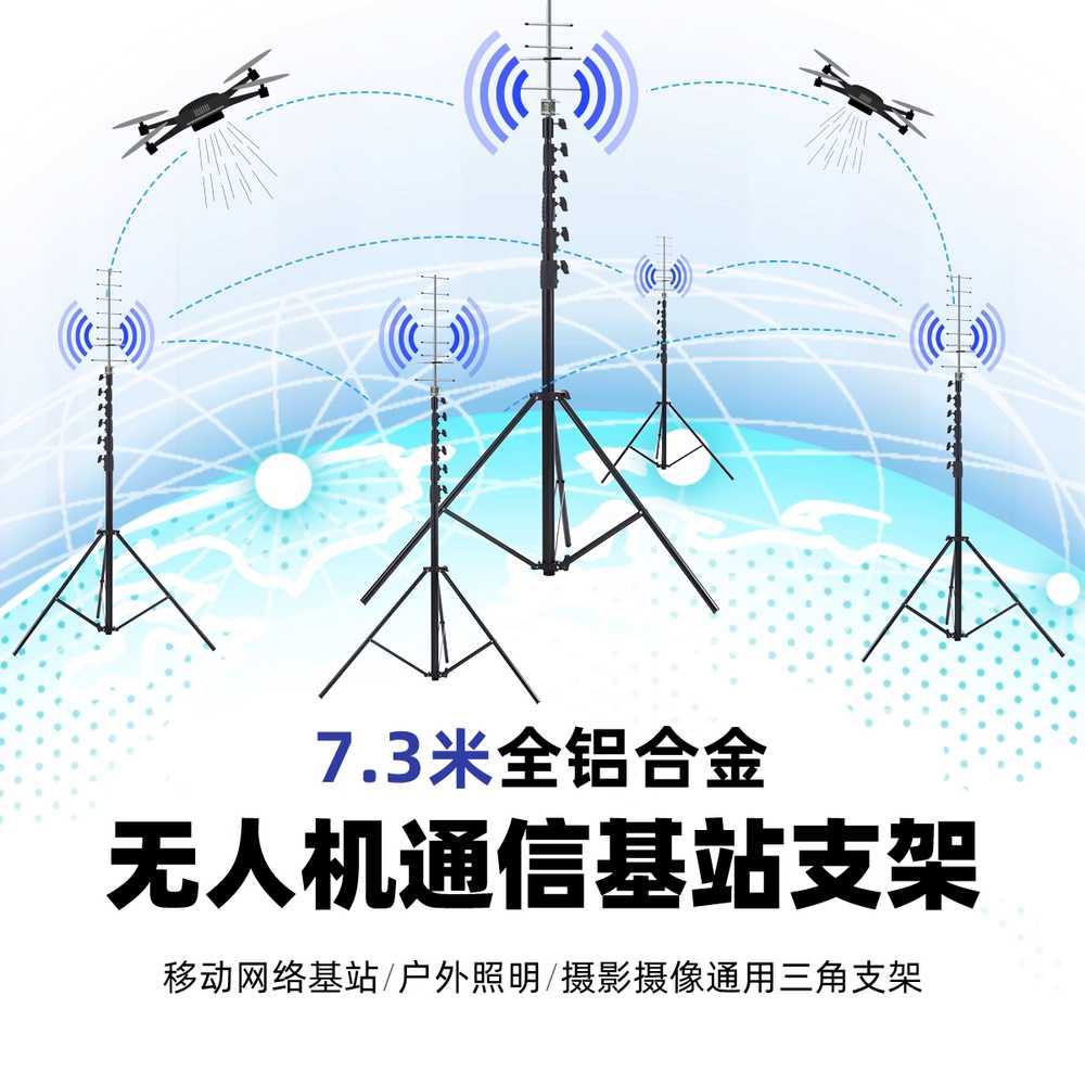 카메라 삼각대 스탠드 망부석 튼튼한 촬영 사진관 - 상세 이미지 2