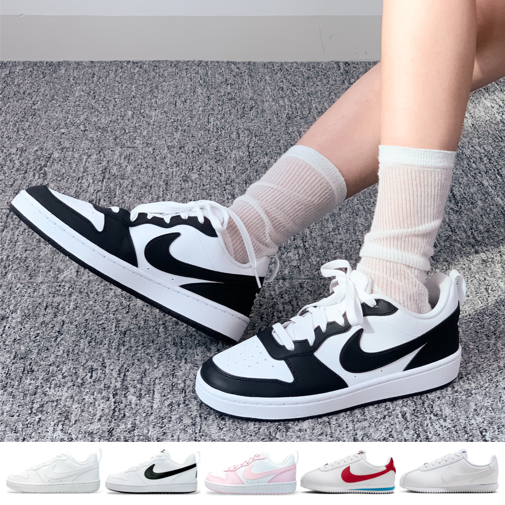 나이키 코트 버로우 코르테즈 비전 알타 에어포스 화이트