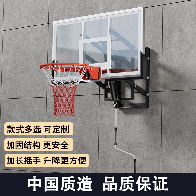 벽걸이 농구대 체육관 농구골대 벽부착 백보드 실외 - 상세 이미지 2