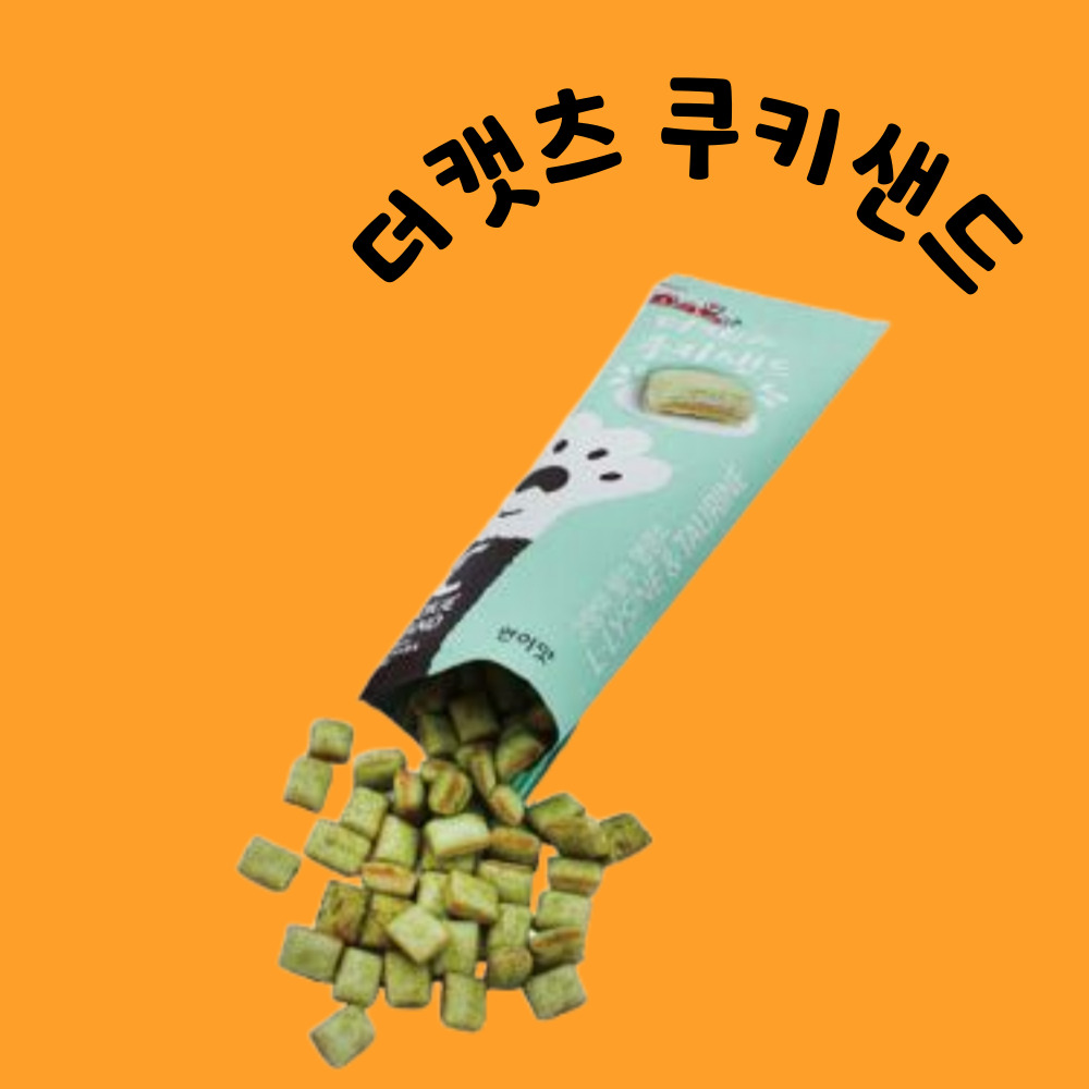 더캣츠 쿠키샌드 고양이간식 크런치 연어, 20g, 1개