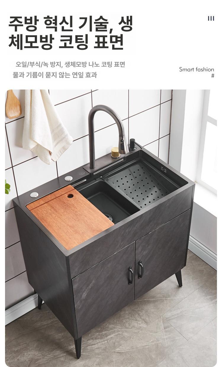 간이싱크대 탕비실 미니멀리즘 세면대 사각 나노코팅 캐비닛 5238 싱글 세면대 패키지 A 이미지 7