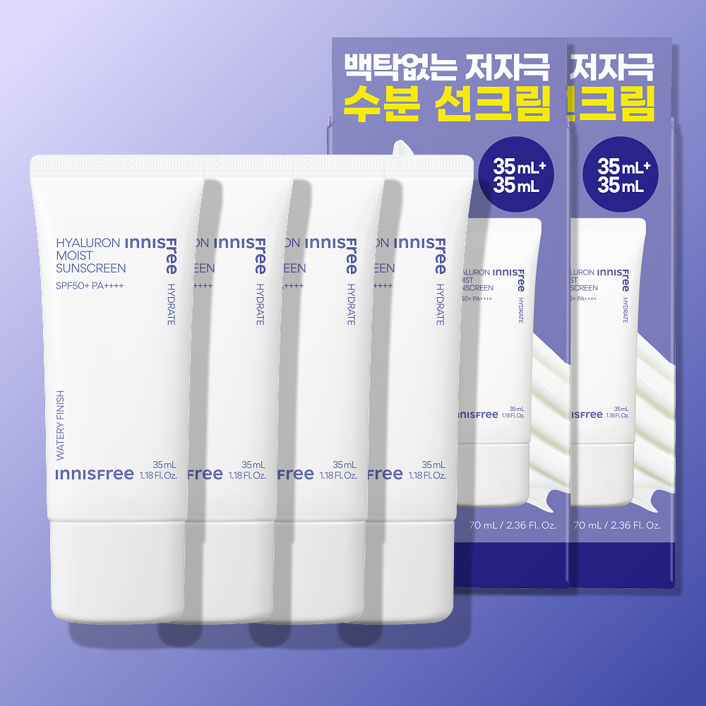 이니스프리 히알루론 수분 선크림 SPF 50+ PA++++ 35ml, 4개