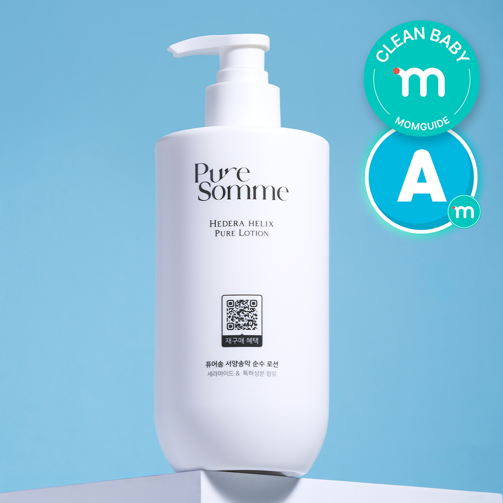 퓨어솜 서양송악 민감성 진정 올인원 로션 450ml, 1개 - 상품 이미지