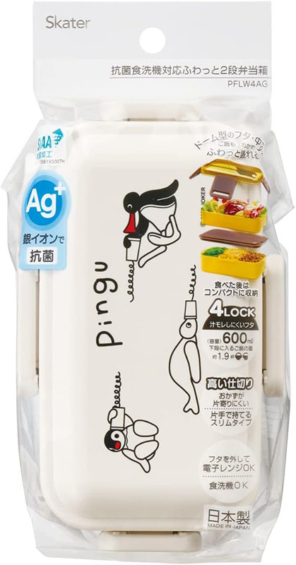 스케이터 펭귄 핑구 캐릭터 식기세척기대응 항균 4면락 2단 도시락 런치박스 600ml PFLW4AG - 주방·식기 - 하카타몰