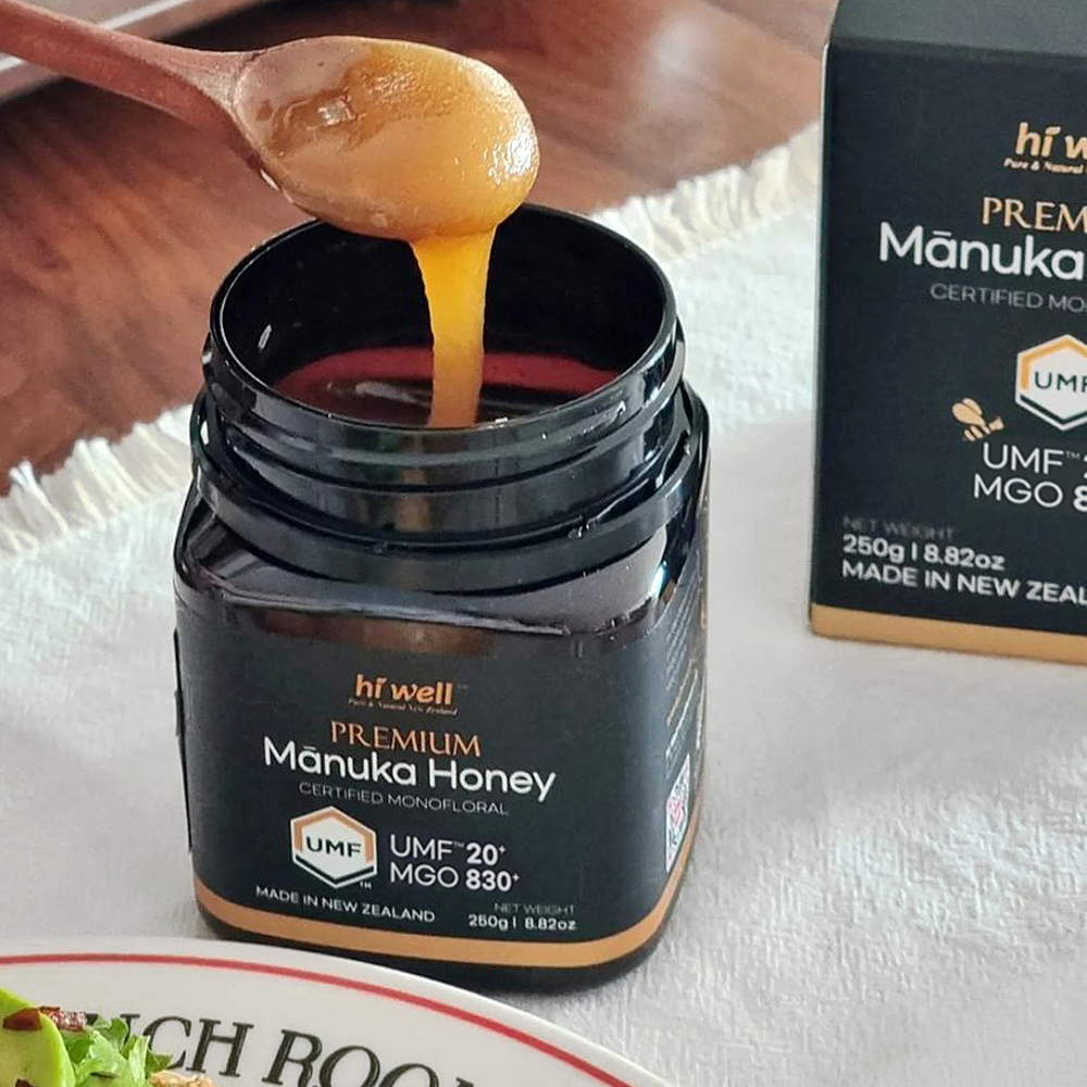 [N배송] 하이웰 프리미엄 뉴질랜드 마누카꿀 UMF20+ MGO830+ 250g