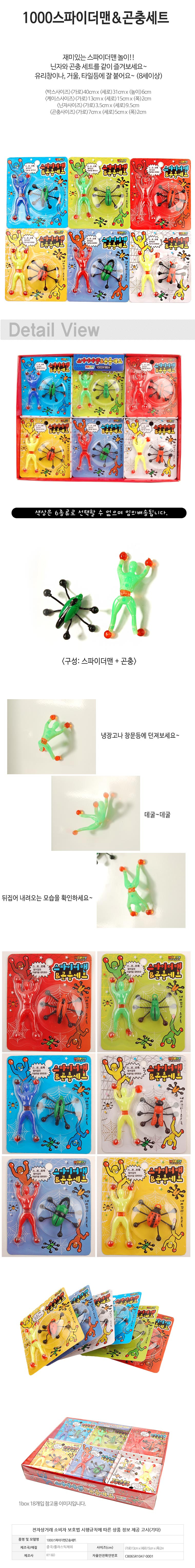 2m9VwZZa3m.jpg?type=w860