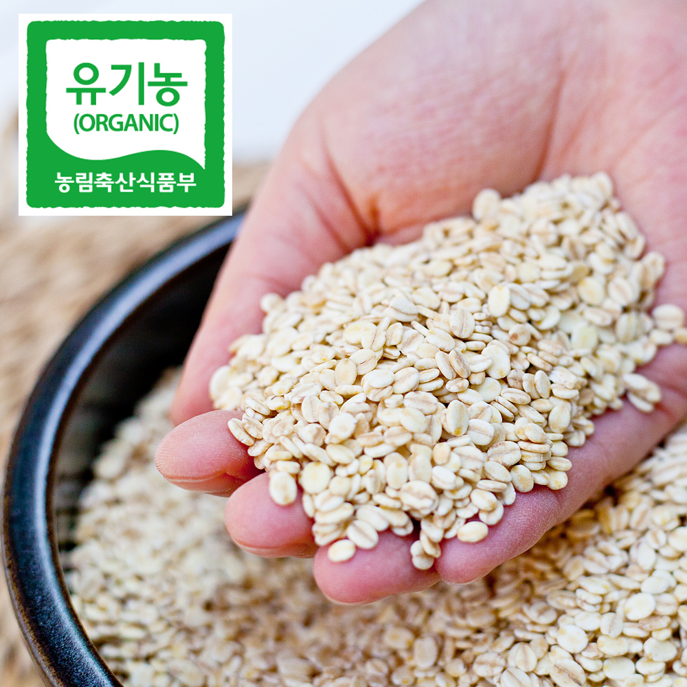 유기농 압맥 납작보리 친환경 눌린보리 1kg - 상품 이미지