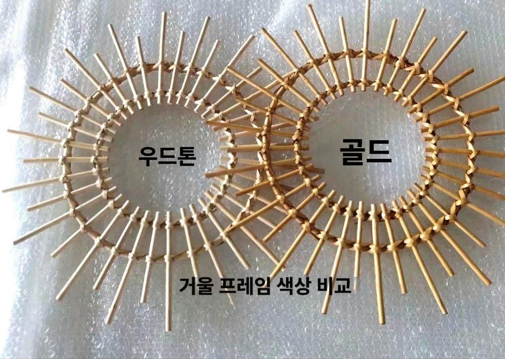 라탄 벽걸이거울 해바라기 모양 거울 장식 소품 A-1 / 우드썬 스몰 40cm - 상세 이미지 5