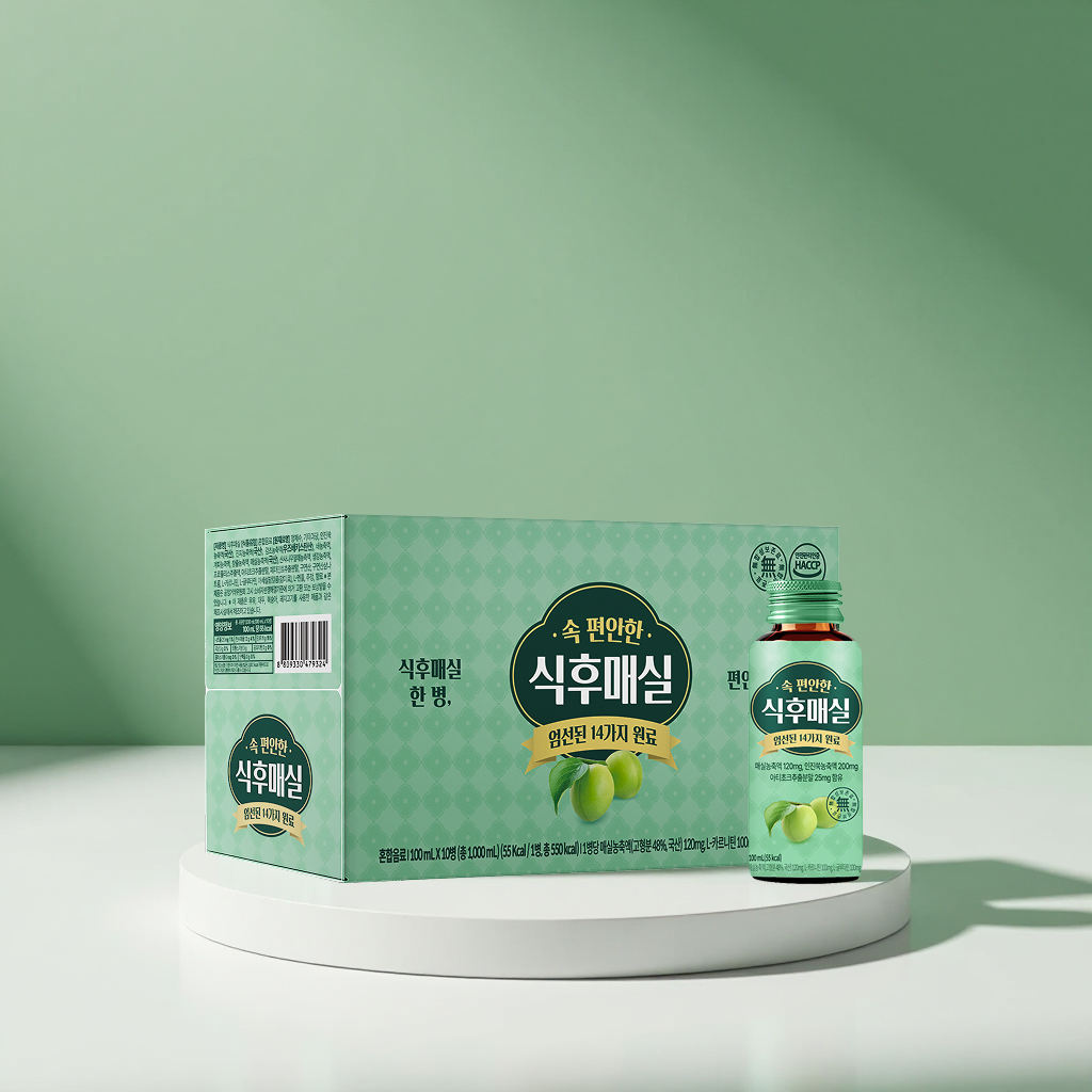 소화 매실 음료 식후매실 10개 100ml - 상세 이미지 2