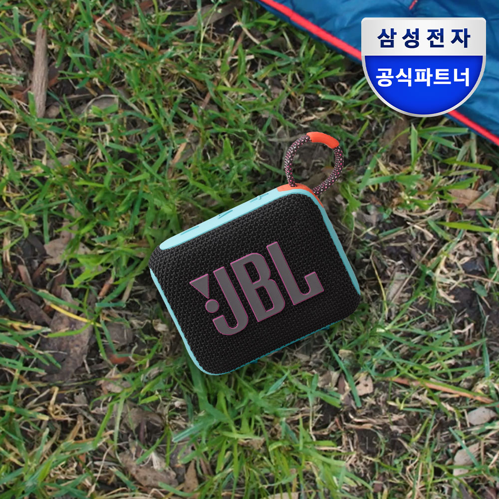 JBL GO4 휴대용 미니 아웃도어 방수 캠핑용 무선 블루투스 스피커 블랙오렌지