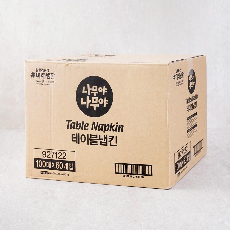 메가마트 미래생활 나무야나무야 테이블넵킨 100매x60개 - 상세 이미지 2