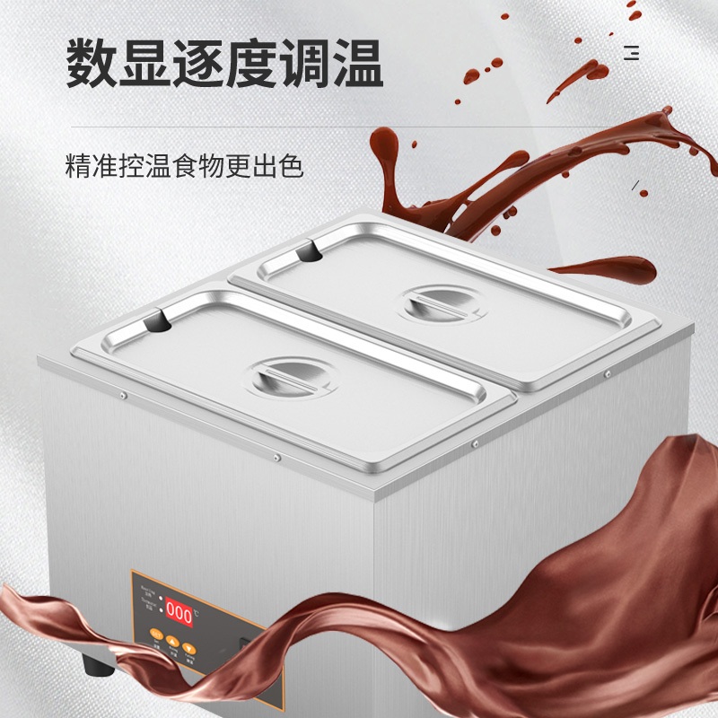 초콜렛 중탕기 업소용 초코 녹이기 가열 녹이는 퐁듀 - 상세 이미지 4