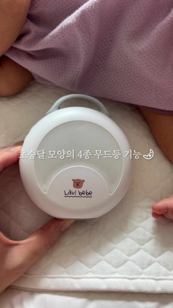 스마트 기능 설명