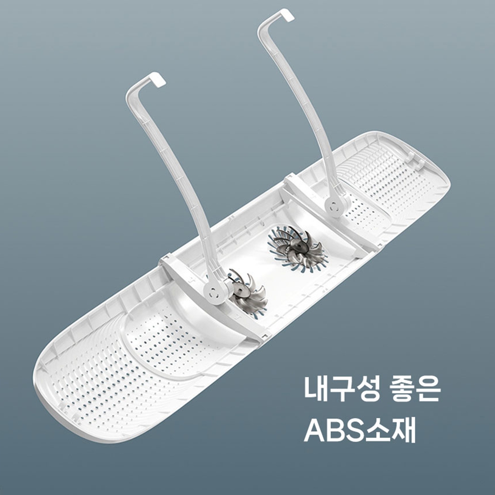 에어컨바람개비 벽걸이에어컨 바람막이 날개 순환팬 이미지 7