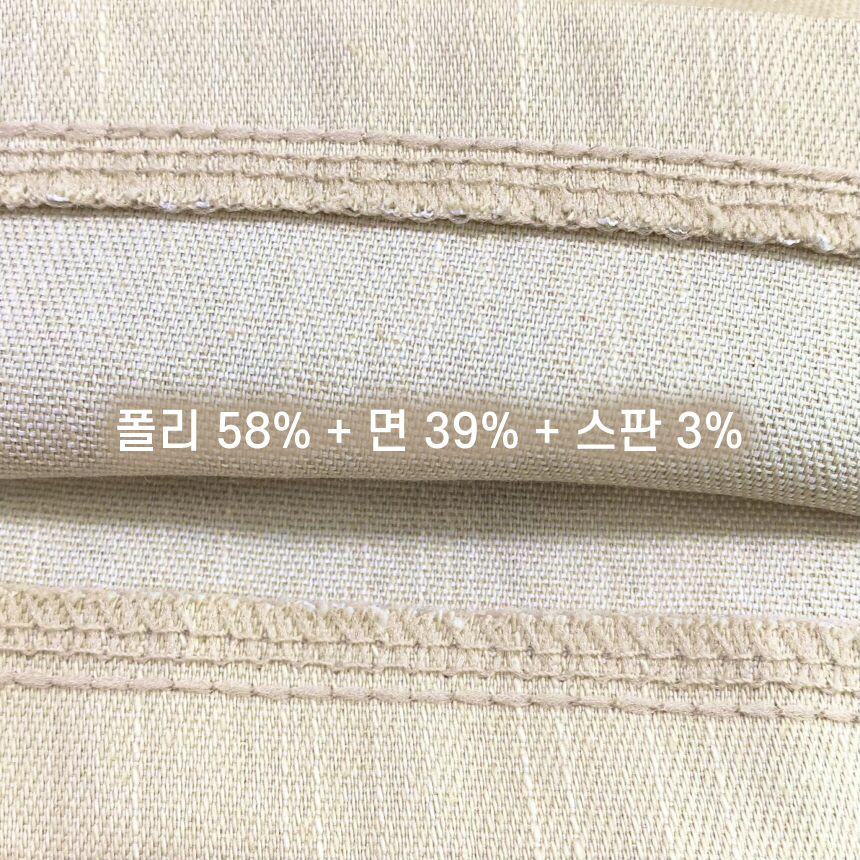 남자 린넨 반바지 여름 반바지 와이드 밴딩 팬츠 1+1 반바지 반바지 추천