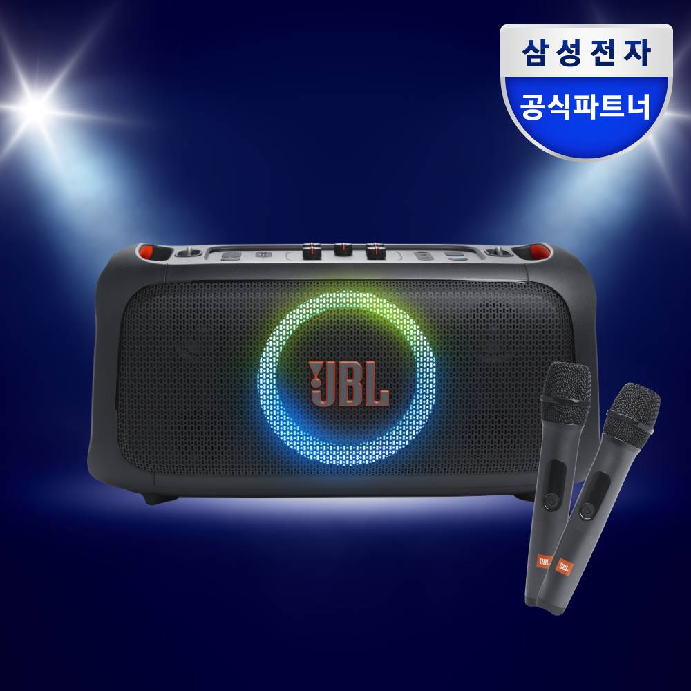 삼성전자 JBL PARTYBOX ON THE GO ESSENTIAL 블루투스 스피커