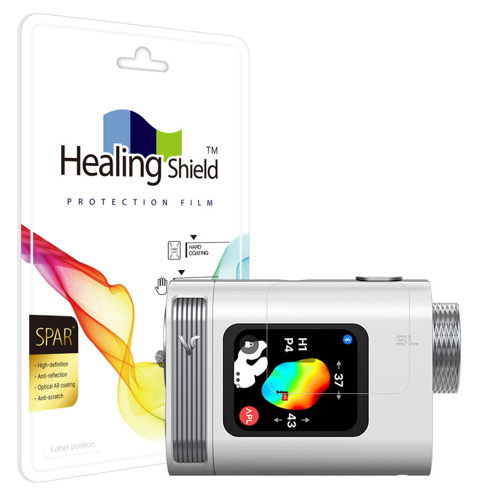 보이스캐디 SL 미니 슈페리어 AR 고화질 액정보호필름 2매