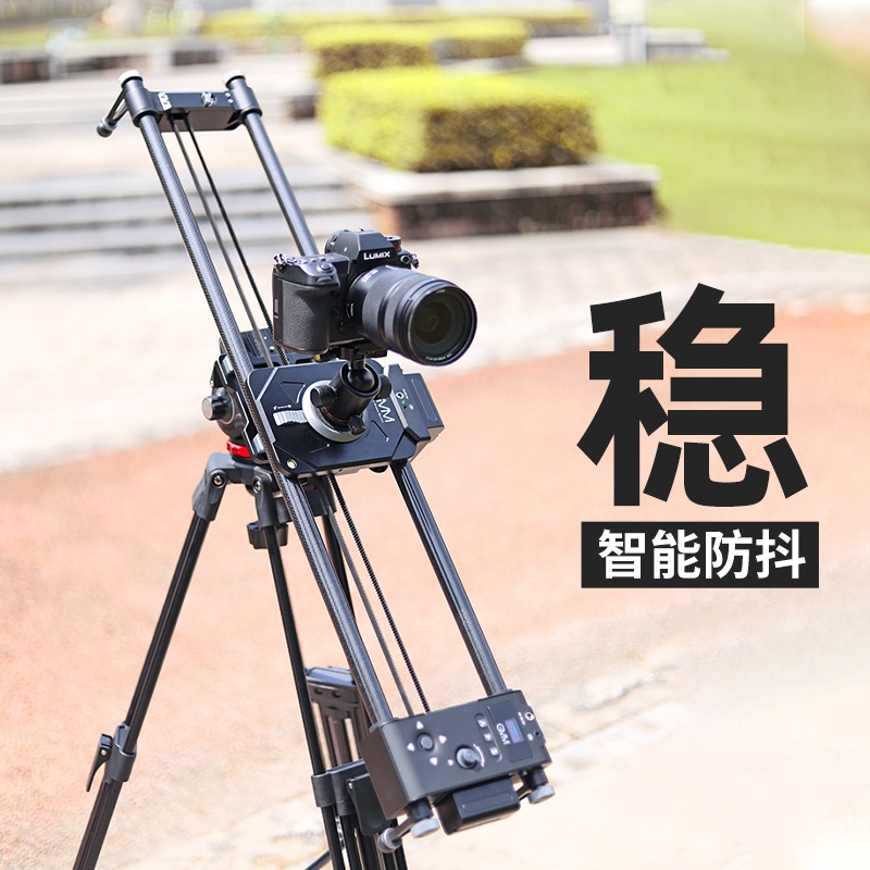 카메라 슬라이더 레일 트랙 무빙 촬영용 거치대 영상 - 상세 이미지 3