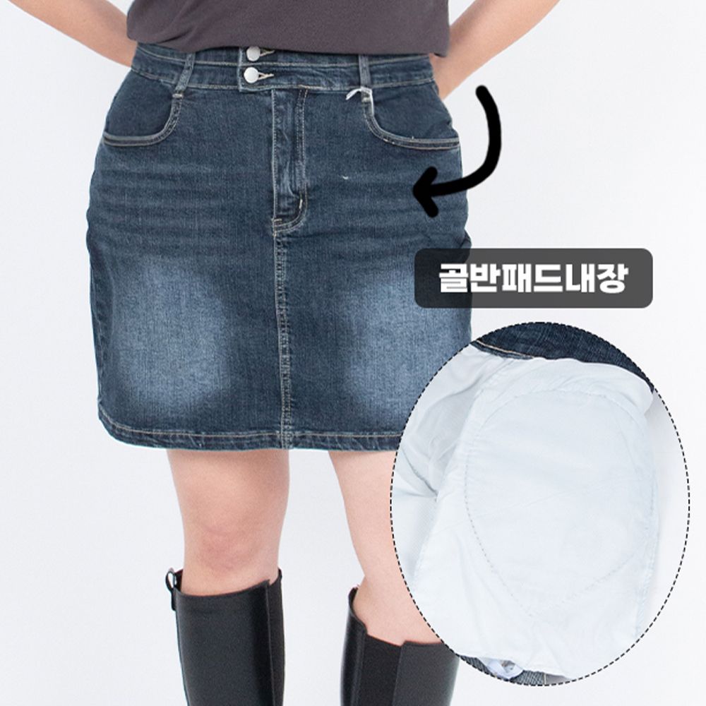 여성 빅사이즈 청치마 스판 데님 H라인 스커트 - 상세 이미지 2
