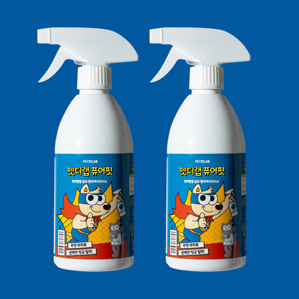 펫디랩 퓨어핏 500ml 2개 강아지 고양이 탈취제 스프레이형