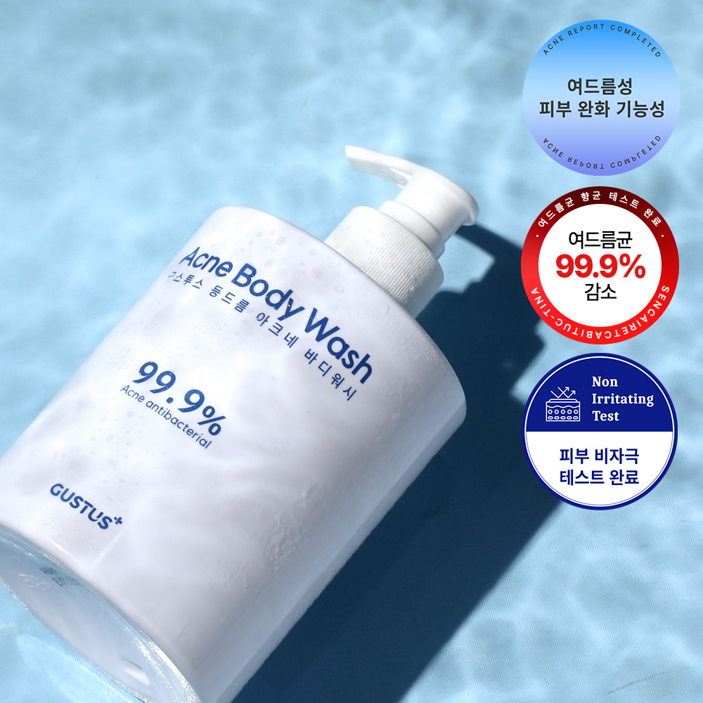 구스투스 등드름 바디워시 쿨링 쿨 아크네 여드름 바하 플로럴머스크, 500ml, 1개 - 상세 이미지 3