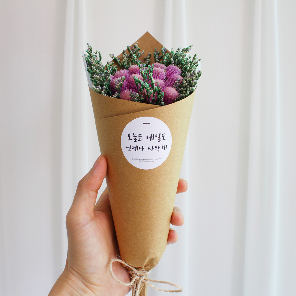 천일홍 드라이플라워 프리저브드 꽃다발 미디엄 300일 선물 이미지 8