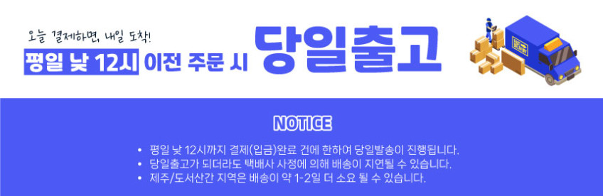 코스트웍스 가죽 마우스패드 국내생산 논슬립 노트북 미니 휴대용 소형 방수 기업 단체 제작 판매처 상세 정보 이미지 1
