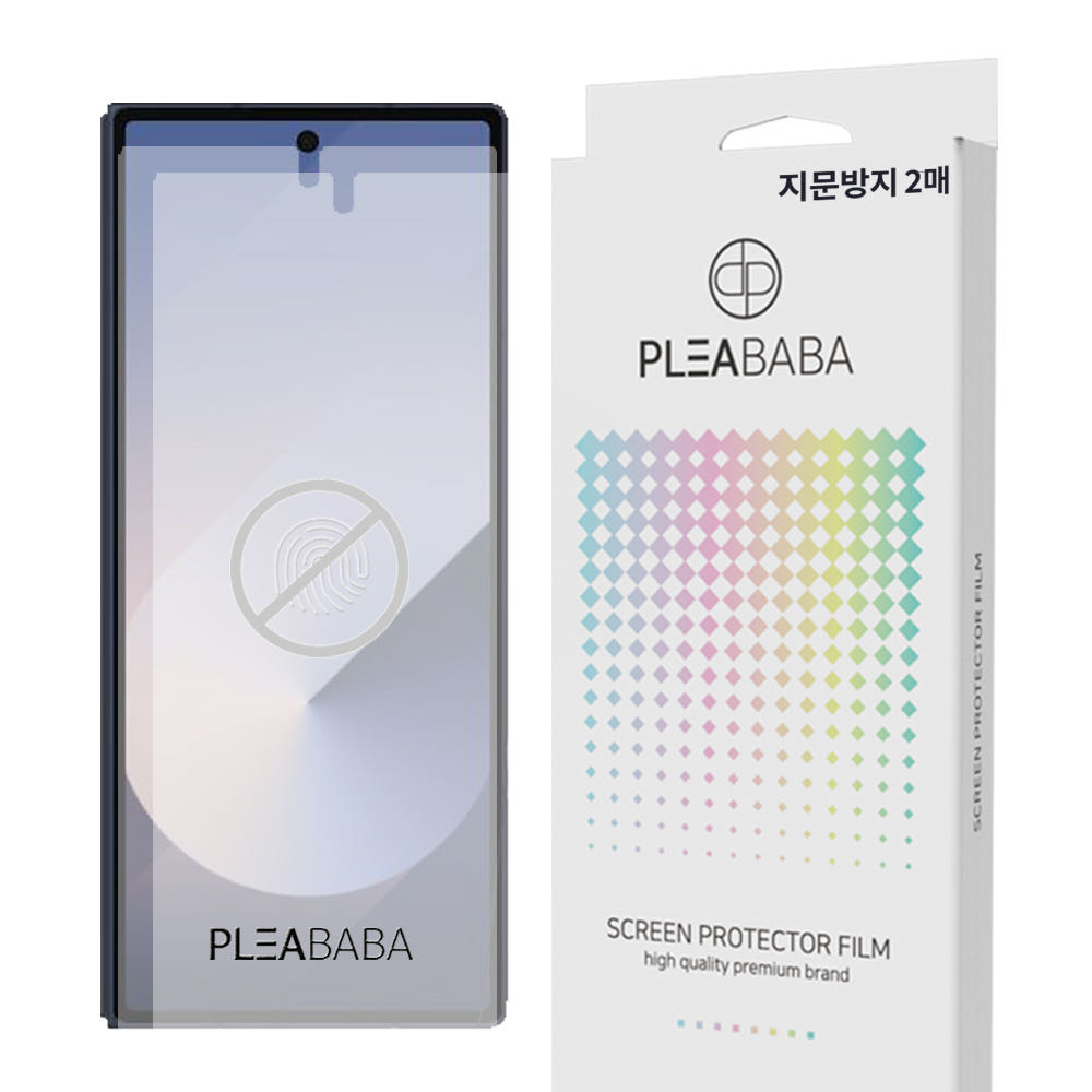 플리바바 지문방지 액정 보호필름 무광 종이질감 전면 저반사 필름 갤럭시Z 폴드7, 2매입