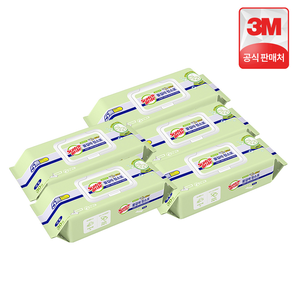 물걸레청소포 추천 3M 스카치브라이트 더블액션 사용후기