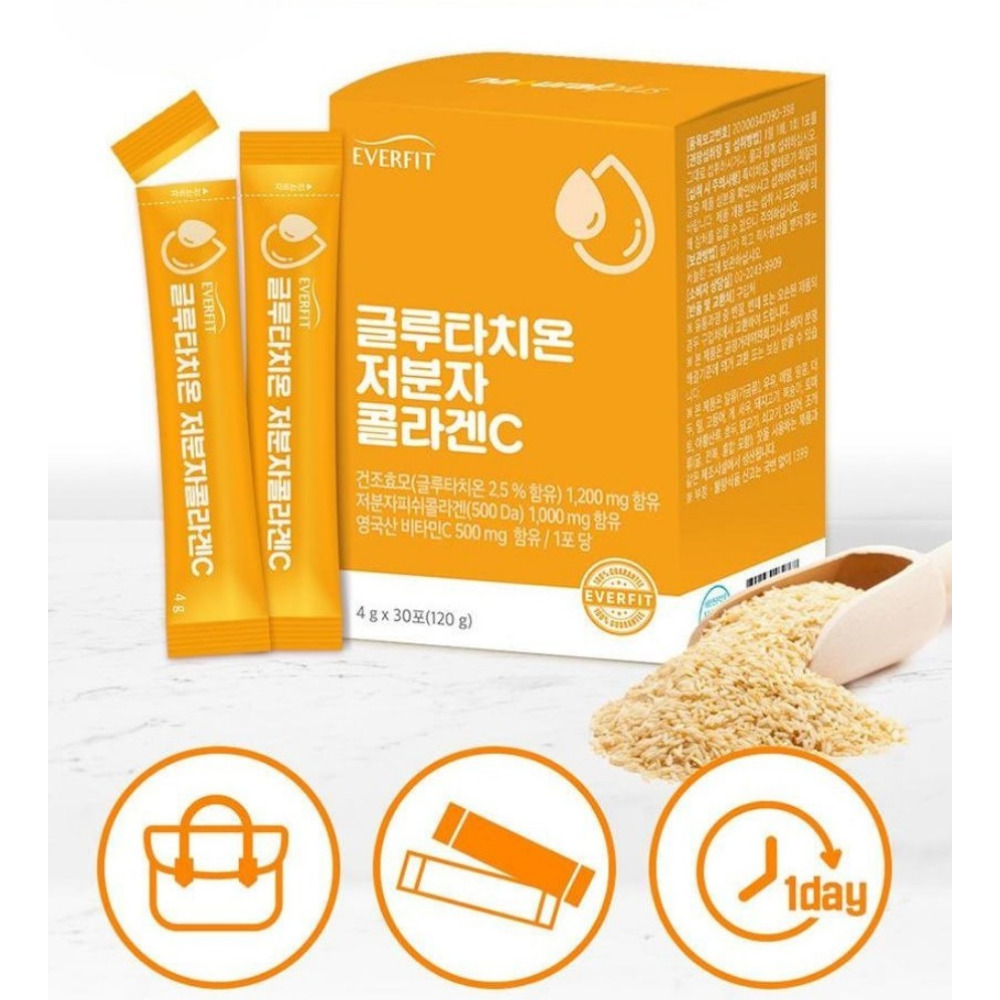 내츄럴플러스 에버핏 글루타치온 저분자 콜라겐C 피쉬 가루 어린 프리미엄 30포, 1개 - 상품 이미지