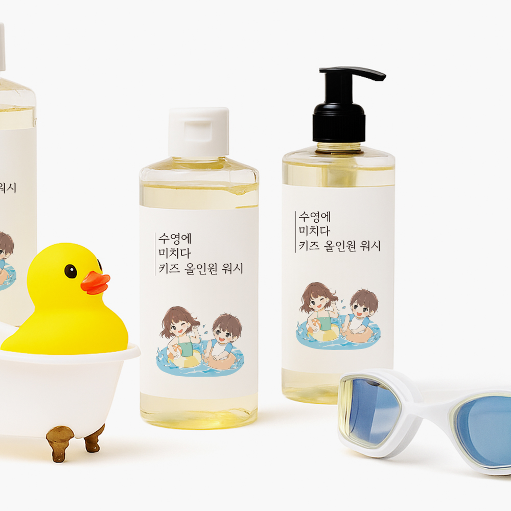 수영에미치다 수영장 샴푸 어린이 올인원 염소제거 300ml - 상세 이미지 2