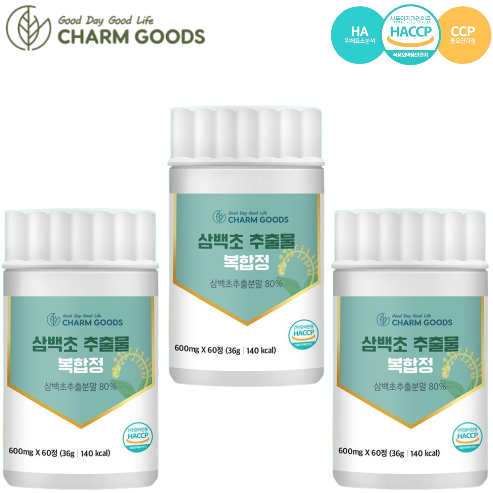 참굿즈 프리미엄 삼백초 추출물 60정 3박스 맥문동 배 모과 도라지 효능 효과 국내산 - 상품 이미지