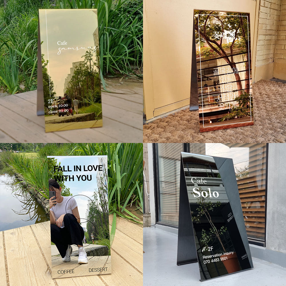 철제 입간판 배너 거치대 배너 제작 a형 입간판 소형 실버 미러 이미지 2