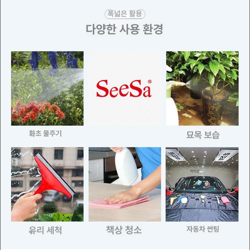 자동차 필름 스프레이 분무기 통 1.5l 분무기 - 상세 이미지 4