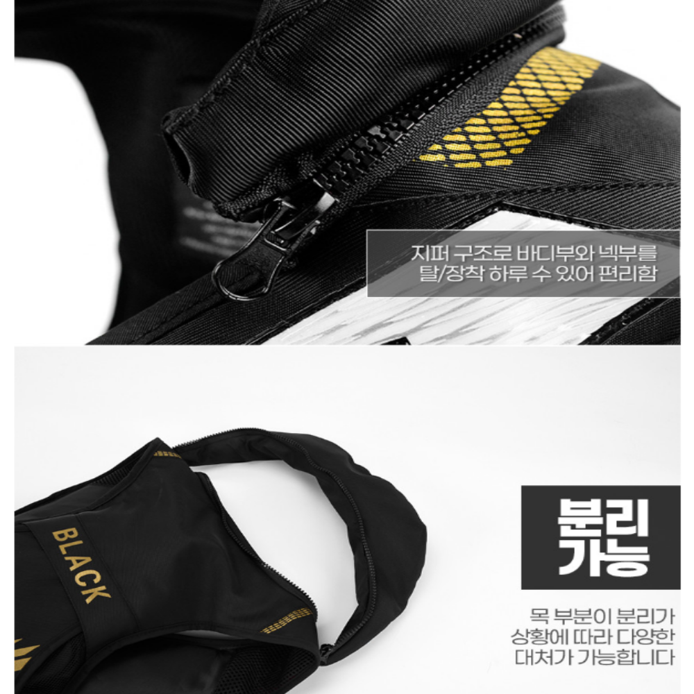 갯바위 구명조끼 바다 낚시 구명복 바다 낚시 선상 갯바위 낚시용 에이블랙 A.Black - 상세 이미지 3
