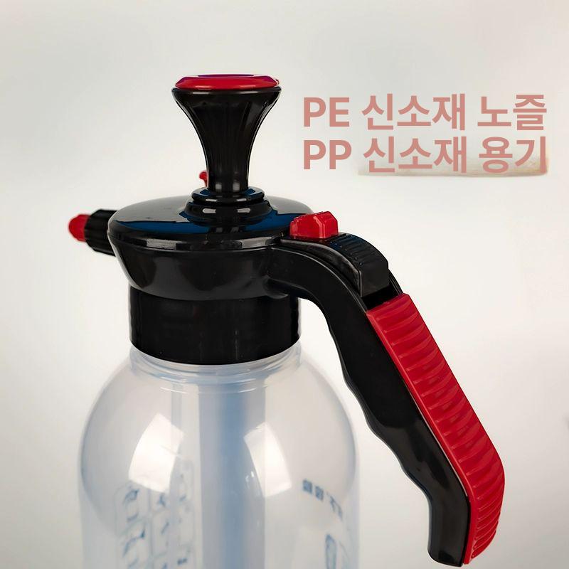자동차 필름 스프레이 분무기 통 1.5l 분무기 - 상세 이미지 5