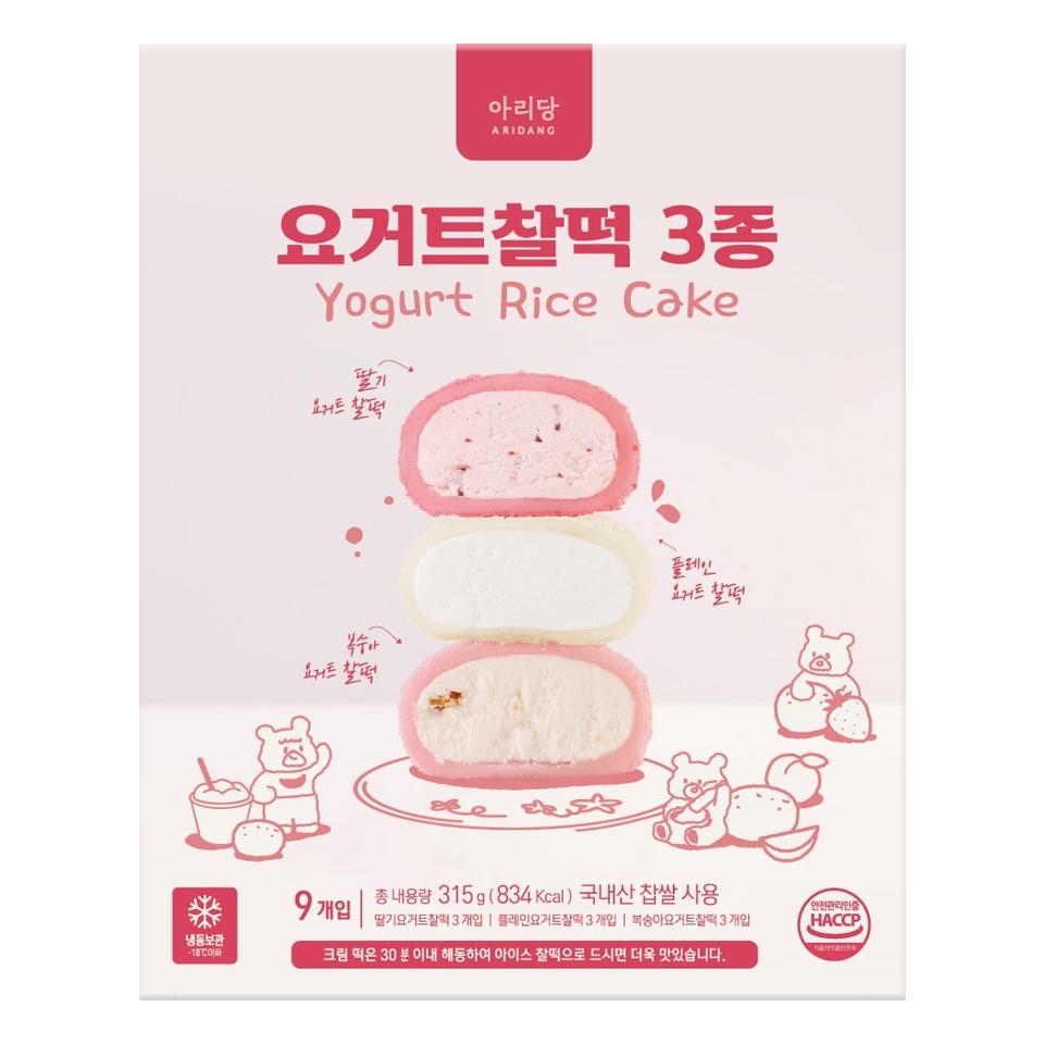 메가마트 아리당 요거트 찰떡 3종 315g - 상세 이미지 2