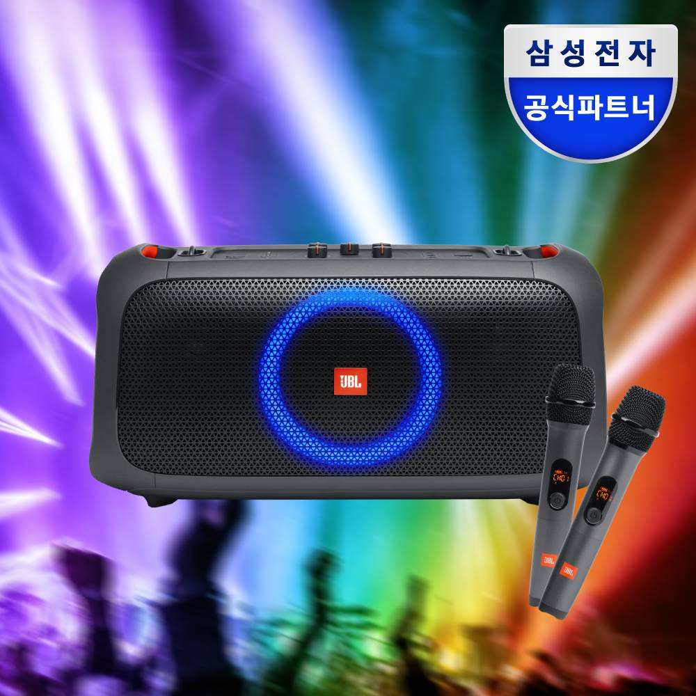 삼성공식파트너 JBL PARTYBOX ON THE GO 파티박스 무선 블루투스 스피커
