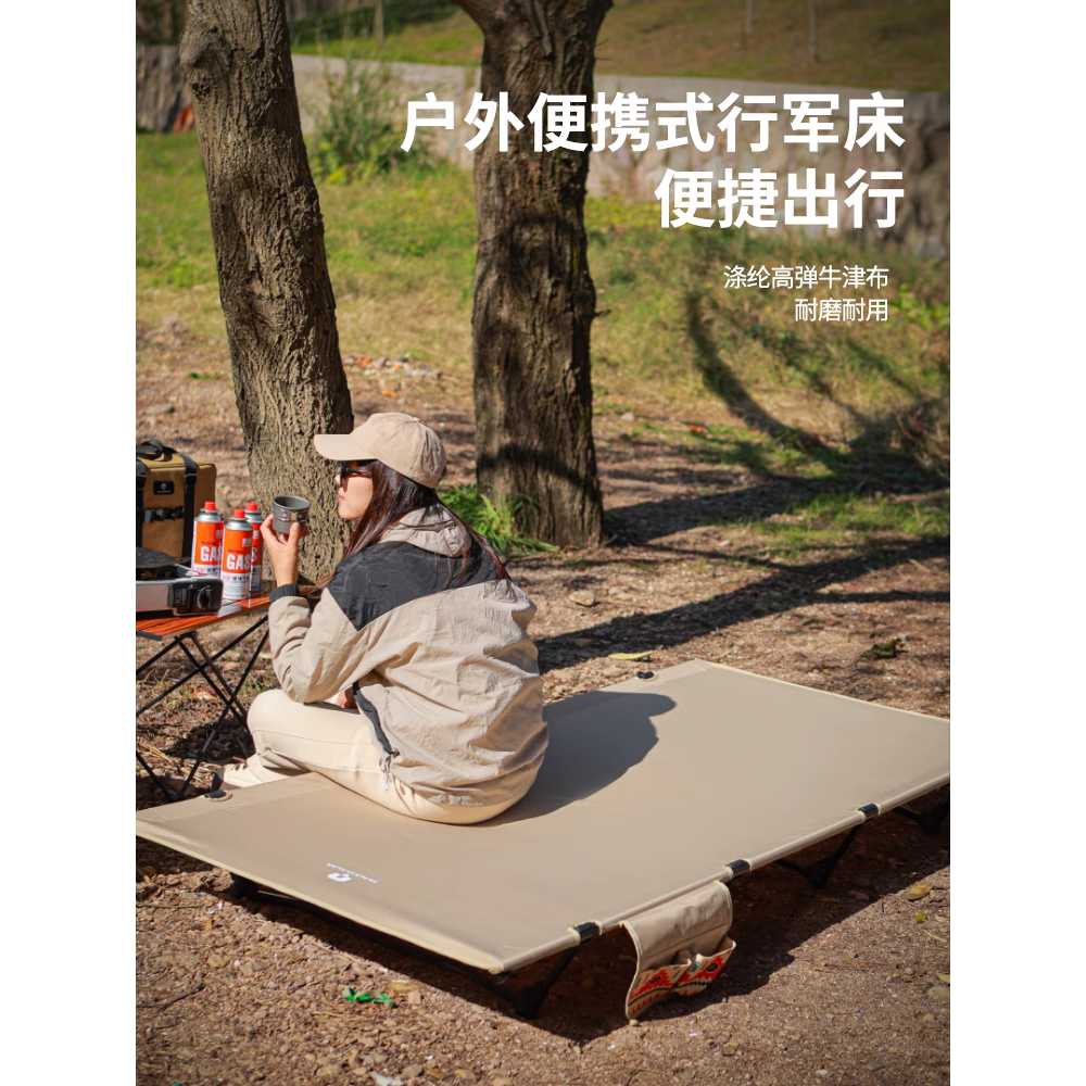 더블야전침대 캠핑베드 이동식 경량 야영 접이식 다리 80cm 캠핑침대 블랙 이미지 6