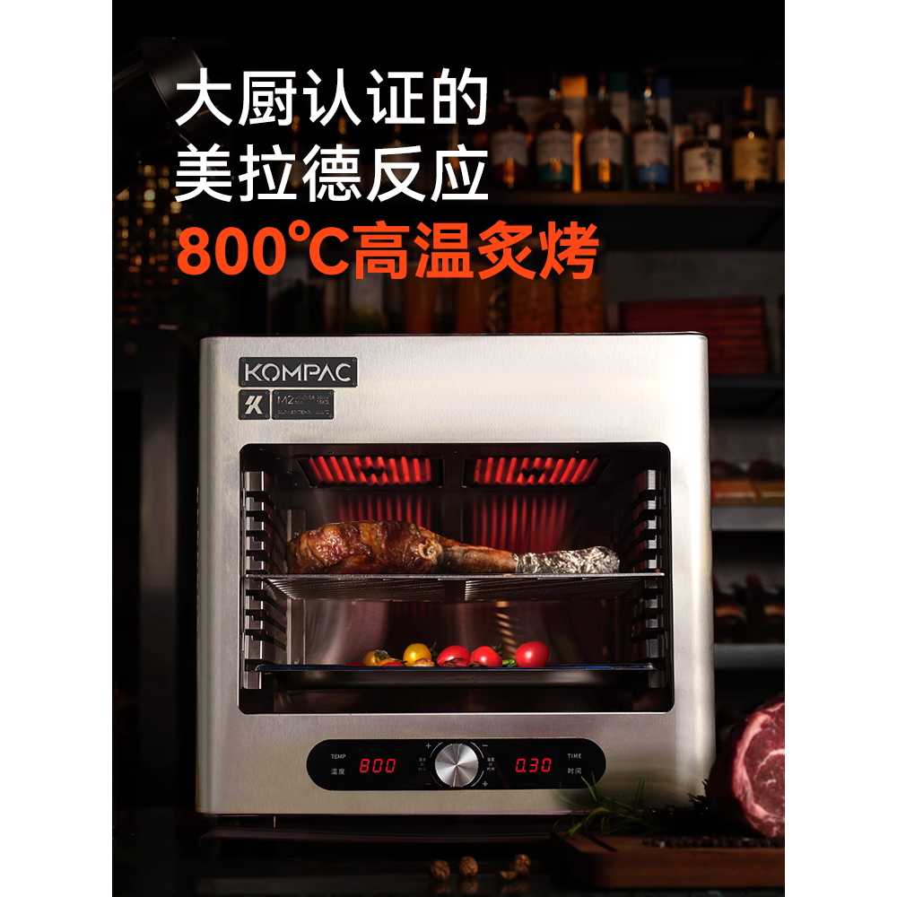 상업용 오븐 데크오븐 수플레 빵 다기능 전기 식품 오븐(3500w) - 상세 이미지 2