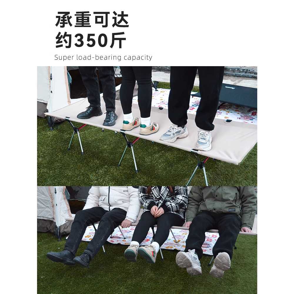 경량 야전침대 블랙 캠핑매트 야침 초경량 접이식 - 상세 이미지 4