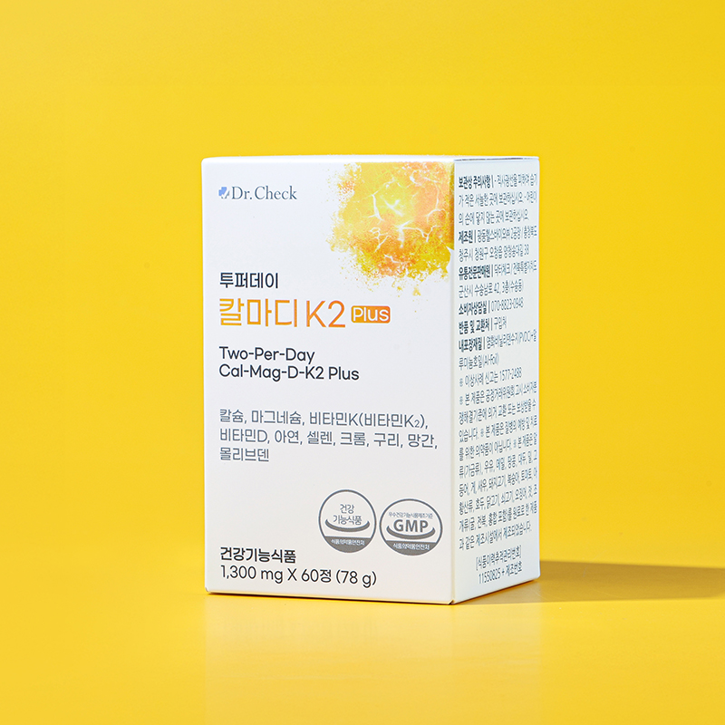 닥터체크 투퍼데이 칼마디K2 Plus 1개월 분 1박스 - 상세 이미지 3