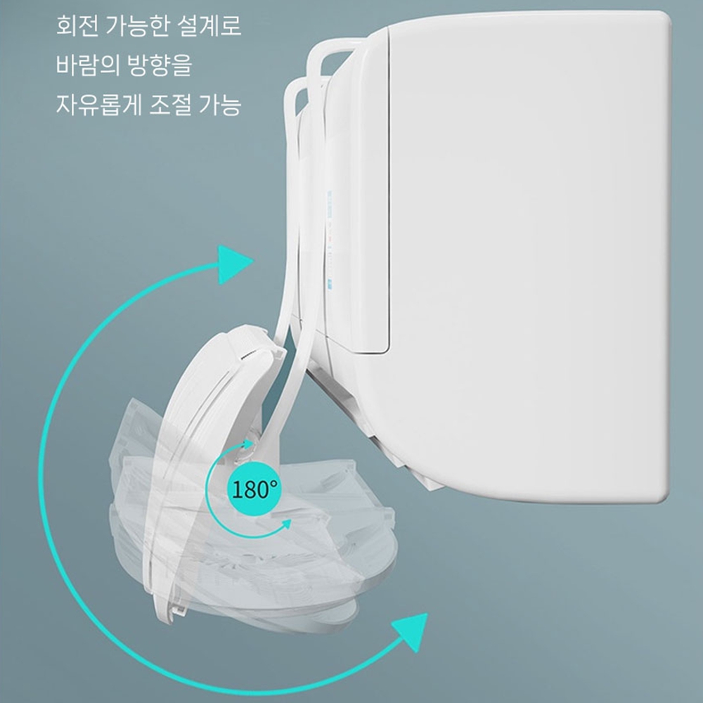 에어컨바람개비 벽걸이에어컨 바람막이 날개 순환팬 - 상세 이미지 5