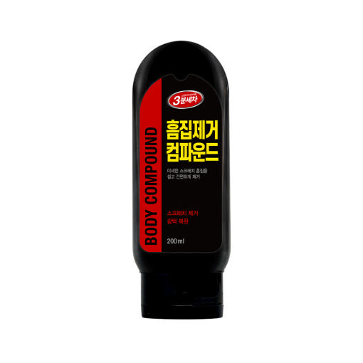 카렉스 3분세차 흠집제거 컴파운드 200ml - 상품 이미지