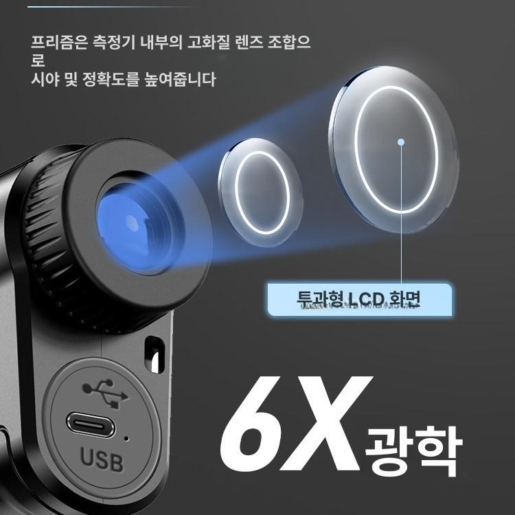 고정밀 레이저 골프 거리 측정기 500m 측정기+리튬배터리 - 상세 이미지 5