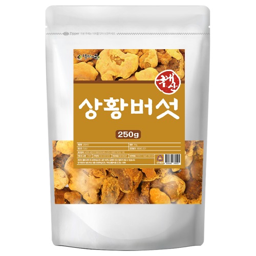 국내산 상황버섯 250g - 상세 이미지 2