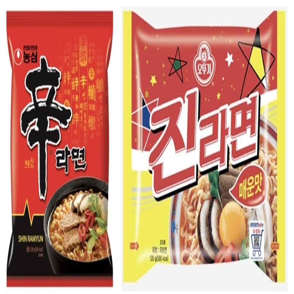 봉지라면 낱개 신라면 진라면 세트 외97종 탕비실 사무실 멀티팩 식당 식자재 도매 다양한