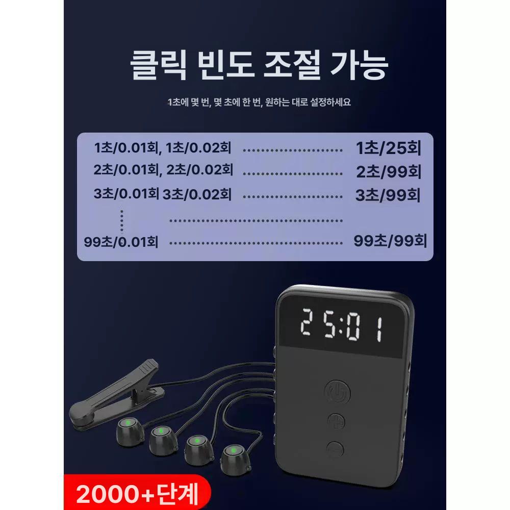 자동 클릭기 게임 키보드 블루투스 매크로 독거미 핸드폰 터치기 택시 클릭 카카오 지지기 오토 콜잡이 터치 - 상세 이미지 3